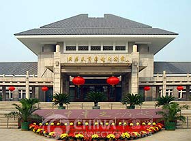 Zhou Enlai and Deng Yingchao Memorial Hall, Tianjin Travel Guide