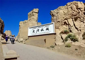 Ancient City of Jiaohe - Turpan Attractions