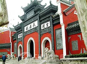 Changchun Taoist Temple - Wuhan Travel Guide