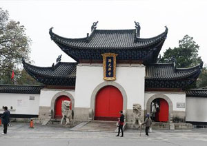 Guiyuan Temple