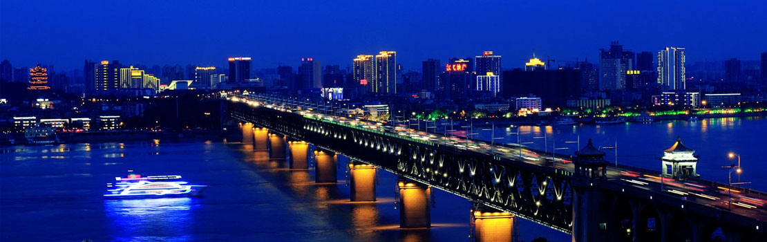 Wuhan