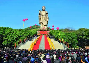 Lingshan Great Buddha