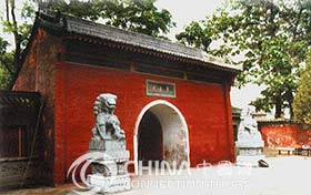 Xian Caotang Temple, Xian Attractions, Xian Travel Guide