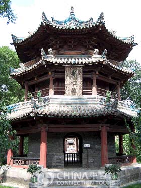 Phoenix pavilion of Xian Great Mosque, Xian Attractions, Xian Travel Guide