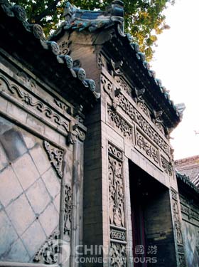 Xian Great Mosque, Xian Attractions, Xian Travel Guide
