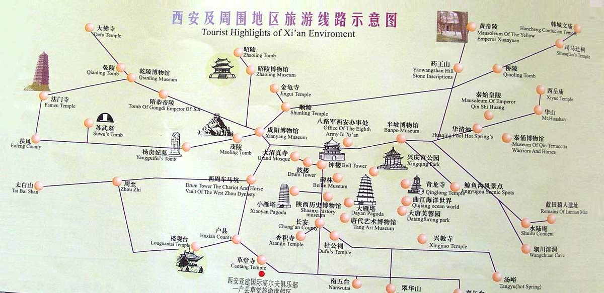 Map Xian