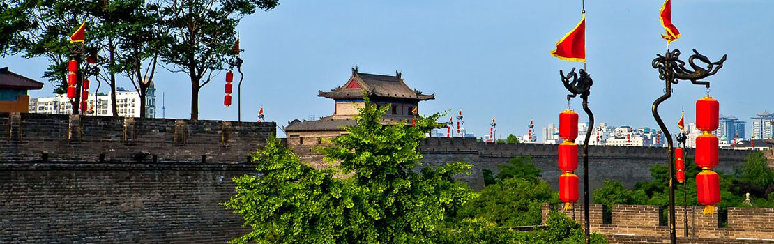 Xian