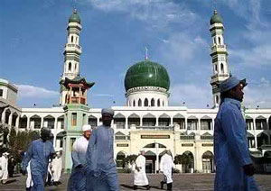 Xining Great Mosque