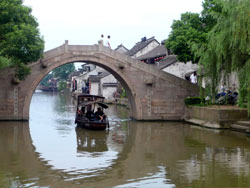 Ancient Bridges