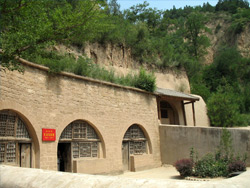 Yangjialing Village