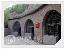 Yangjialing Village