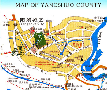 Yangshuo City Map