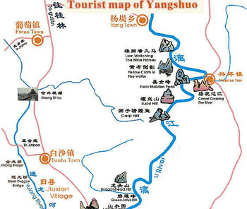 Tourist Map of Yangshuo