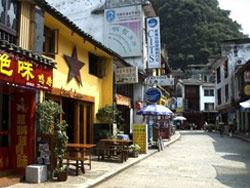 West Street, Yangshuo Travel