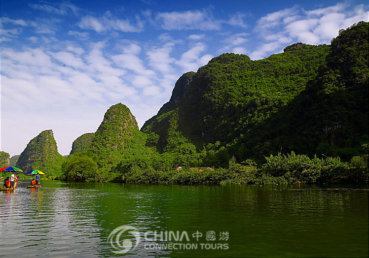 Yu Long river