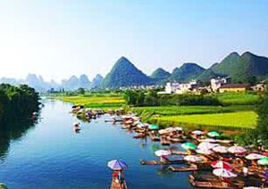 Yu long river