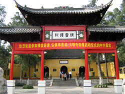Yangzhou Daming Temple