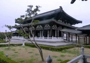 Museum of Tang Ruins