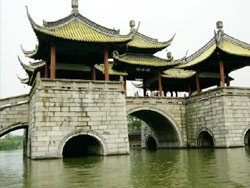 Shouxihu Lake