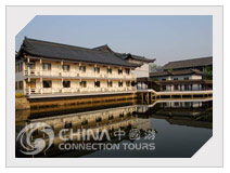 Shouxihu-Lake