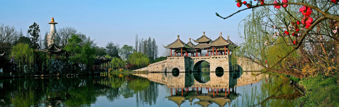 Yangzhou