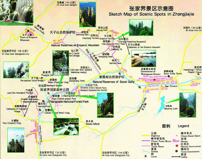 china travel guide map