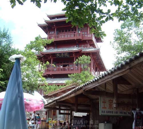 Tianzi Mountain - Zhangjiajie Travel Guide