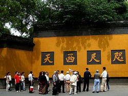 Lingyin Temple, Zhejiang Travel