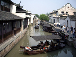 Wuzhen Watertown, Zhejiang Travel