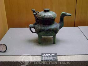 Henan Province Museum, Zhengzhou Attractions, Zhengzhou Travel Guide