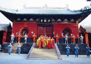 Shaolin Temple