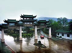 Zhenjiang South Suburb Scenic Area, Zhenjiang Attractions, Zhenjiang Travel Guide