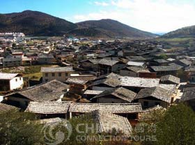 Zhongdian City - Zhongdian Travel Guide