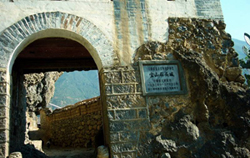 Baoshan Ancient Stone City of Lijiang