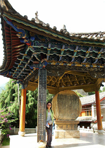 Lijiang Stone Drum Town