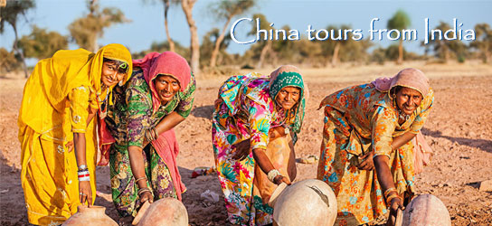 China tours from India