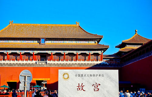 11 Days China Essence Tour 